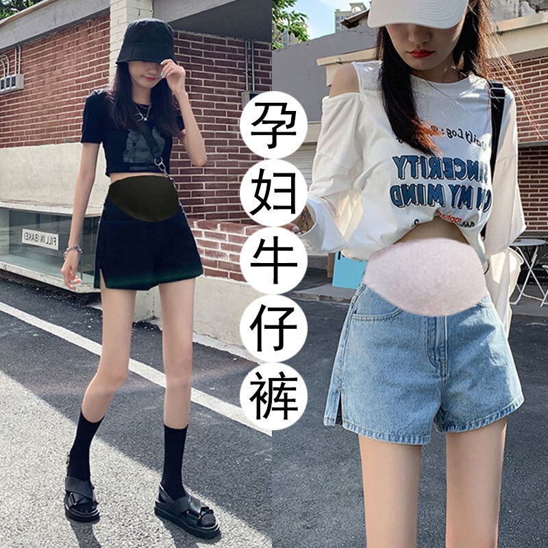 Maternity Shorts for Summer, Casual Denim Shorts, Thin Style for Summer, Plus Size, Petite Leggings, Summer Wear, Spring and Summer Maternity Shorts for Summer, Casual Denim Shorts, Thin Style for Summer, Plus Size, Petite Leggings, Summer Wear, Spring and Summer