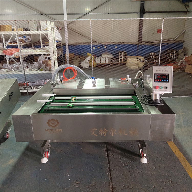 风干腊肠烤肠滚动式真空包装机 肉制品全自动滚动包装设备封口机