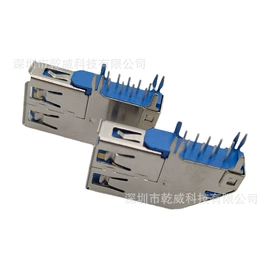 连接器;数码连接器;手机充电器