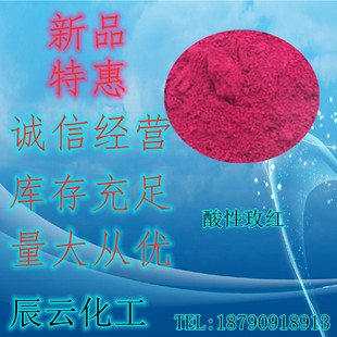 染色羊毛圖片 海量高清染色羊毛圖片大全 阿里巴巴