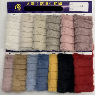 3CM��ë���� �Ӻ����ë�ӗl ����ë�M�l���� ���bЬñë�q����