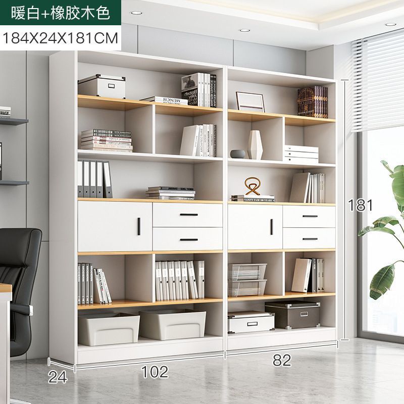 [서랍장도어] 웜화이트+고무나무색상 184X