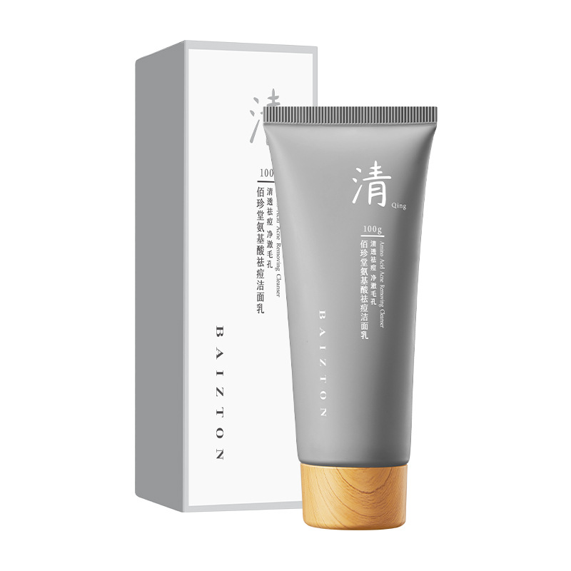 Bai Zhen Tang aminoácidos acné loción facial limpiadora profunda, refrescante, no tensas, mejora de acné loción facial al por mayor
