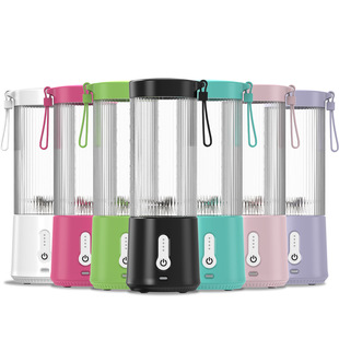 Cross-border Juicer Household Fruit Small Mini Rechargeable Juicer Student Electric Portable Juice Cup