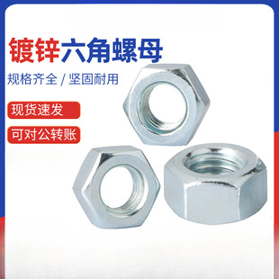 ��M2-M36��4.8����\������ĸ ������ñ ��������ĸ