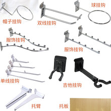 �۰��f�ð���p���˺����h�֙C����m�ӳ�����ʳ���h���Ʒ���h��