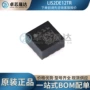 st运动全新lga-12芯片