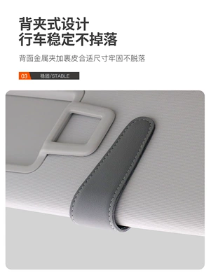 Sunglasses Holder, Card Holder – Car Glasses Clip/Bill Clip