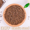 Wholesale supply of Cassiako Cassia Cassia Tea also has a beach toy raw pillow core filling on the branches on the branches