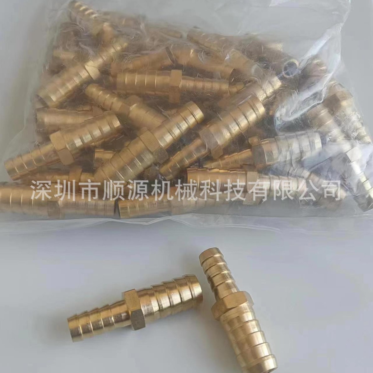 2024-10-05 14:43:40.jpg