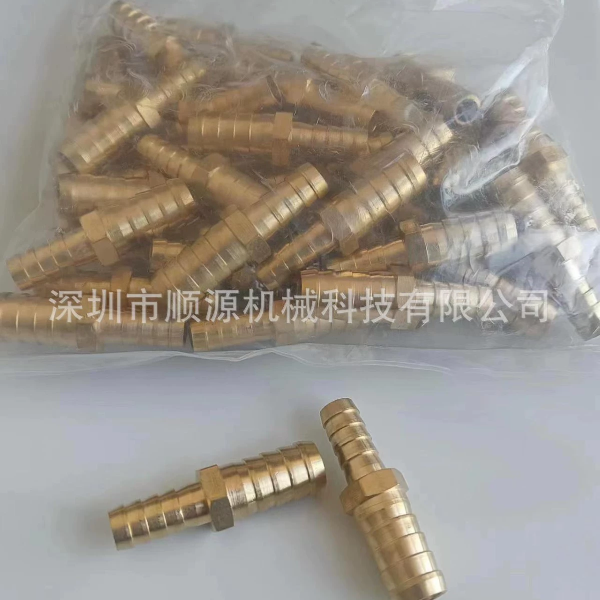 США стандарт латунный однообразный штепсельный штепсельный штепсельный штепсельный шланг с перемоткой 14 16 19