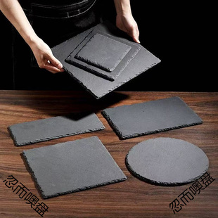 ��Ȼ��ɫʯ��ͱP��ʽ�����˾�P�;����͵�ţ��ʯ�^�бP�Ұ�P��