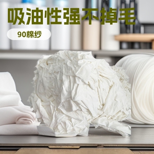 ���޲��C����ˮ����ë�鲼����l؛���۹��IĨ�������۹��I���ò�