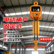 �h�늄Ӻ��J 3��䓽z�KȺ�����J С�͹̶�ʽ늄����ؙC