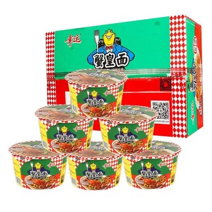 ���\�������Ͱз����36g ���Ǒ��f���lͰ�b���b���]����з�S��