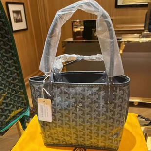 French counter Goyard/Goya double bread mini tote tote bag mini mother-child hand-held shoulder bag