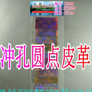 �_�׈A�c�yPUƤ����N��ʽ�D�������U�����Ь�ĺϳɸ�F؛�D�C��