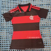 26-27新款巴甲巴西联赛女款佛拉门戈帕尔梅拉斯克鲁塞罗足球衣