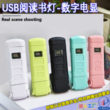 �¿�羳���@���A��USB��늱�y�A�ӟ�̨���o������LED��Ƭ����