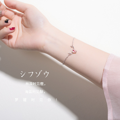 Korean style small fresh bracelet wholesale simple light luxury versatile student bestie gift pearl bracelet girls jewelry