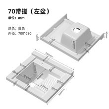 ʯӢʯˮ���̨һ�wϴ����ǘ�̨�控���°�ˮ��ϴ�³�