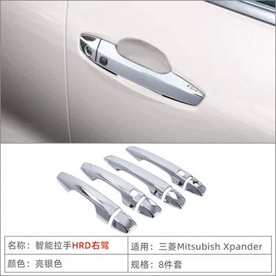 Bowl Protection Door Handle | Portal Wrist - smart-handle-bright-silver-hrd-right-hand-drive