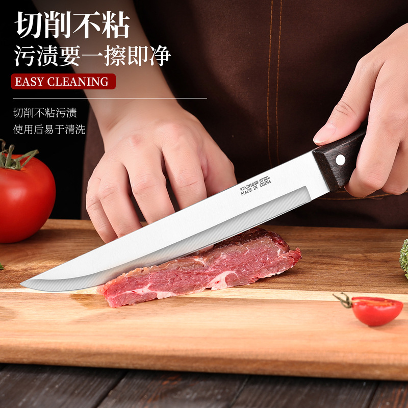 洋食シェフナイフセット ステンレス鋼包丁 特に鋭い牛肉包丁 手持ち肉包丁 家庭用皮むき包丁|undefined