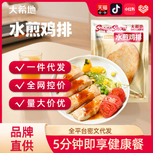 ����ϣ�ء�ˮ���u��100g��֬�����pʳƷ�u�������u����С�u�Ń�ͯ