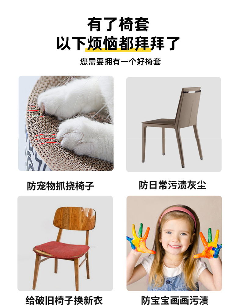 详情新_03.jpg