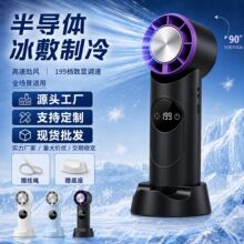 �羳���̻�ԴUSB�ֳ��������199�����ԹҲ��뵼����󳧼�����