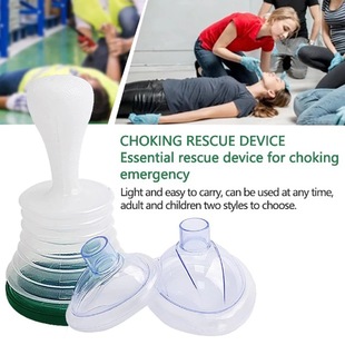 Vital capacity breathing trainer suffocation emergency rescue breathing mask Choking Emergency Device