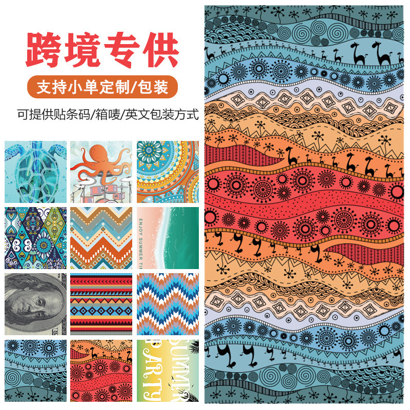 맞춤형 독점 패턴