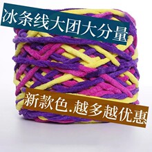 ���l����ë���F����Ь���hᘾ���ܽЬ�����ֹ�������ɫ��������