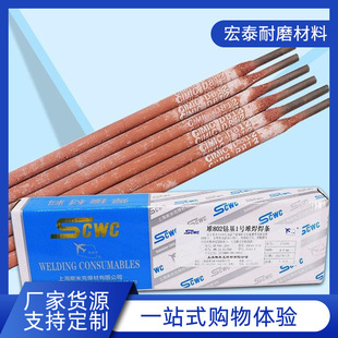 ˹�׿�Ⓕ����l�S�ҹ���D812 A802��Ҏ�񺸗l˹�׿�Ⓕ����l