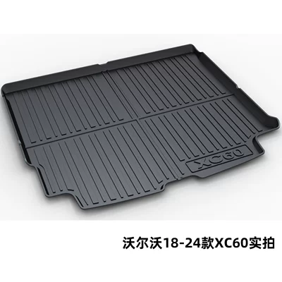 V90Cc Xc40 Trunk Mat, Trunk Mat - volvo-18-24-xc60-dedicated-car