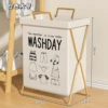 WASHDAY large no lid
