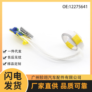 12275641 96605656XT �m�Ø���ѩ�F���r�R���ɾ�Ȧ��������P����