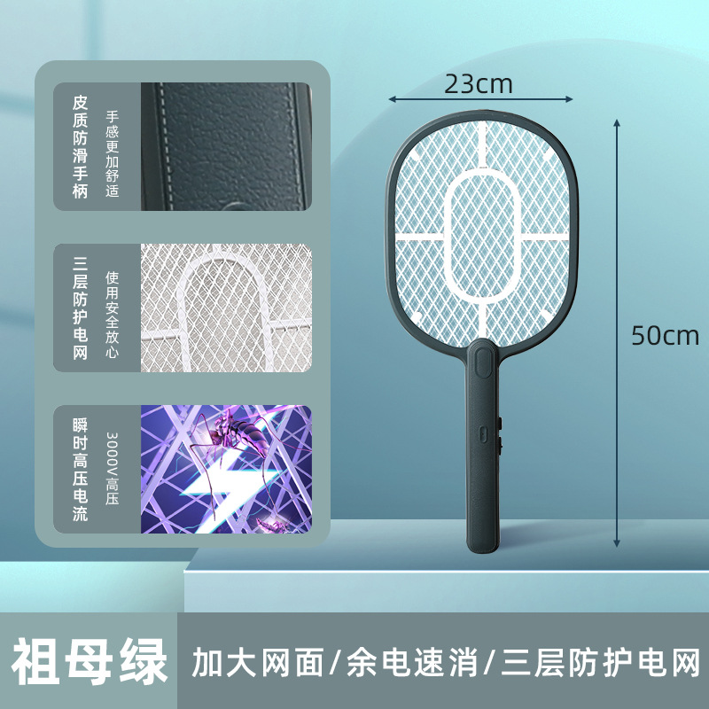 Lescher eléctrico mosquito swatter manual electrónico mosquito swatter mosca swatter hogar USB recargable potente mosquito swatter al por mayor