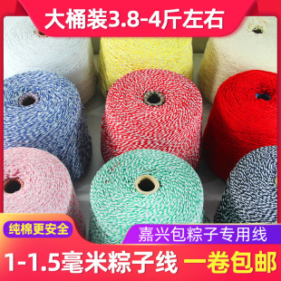 �S�ҹ���������Ӿ����d1mm�������KՓ��DIY�޾������K�������K��