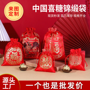 ��c��ʽ�㟟ϲ�Ǵ� �tɫ�Y����ֶY����2021������ʽ�\���YƷ��