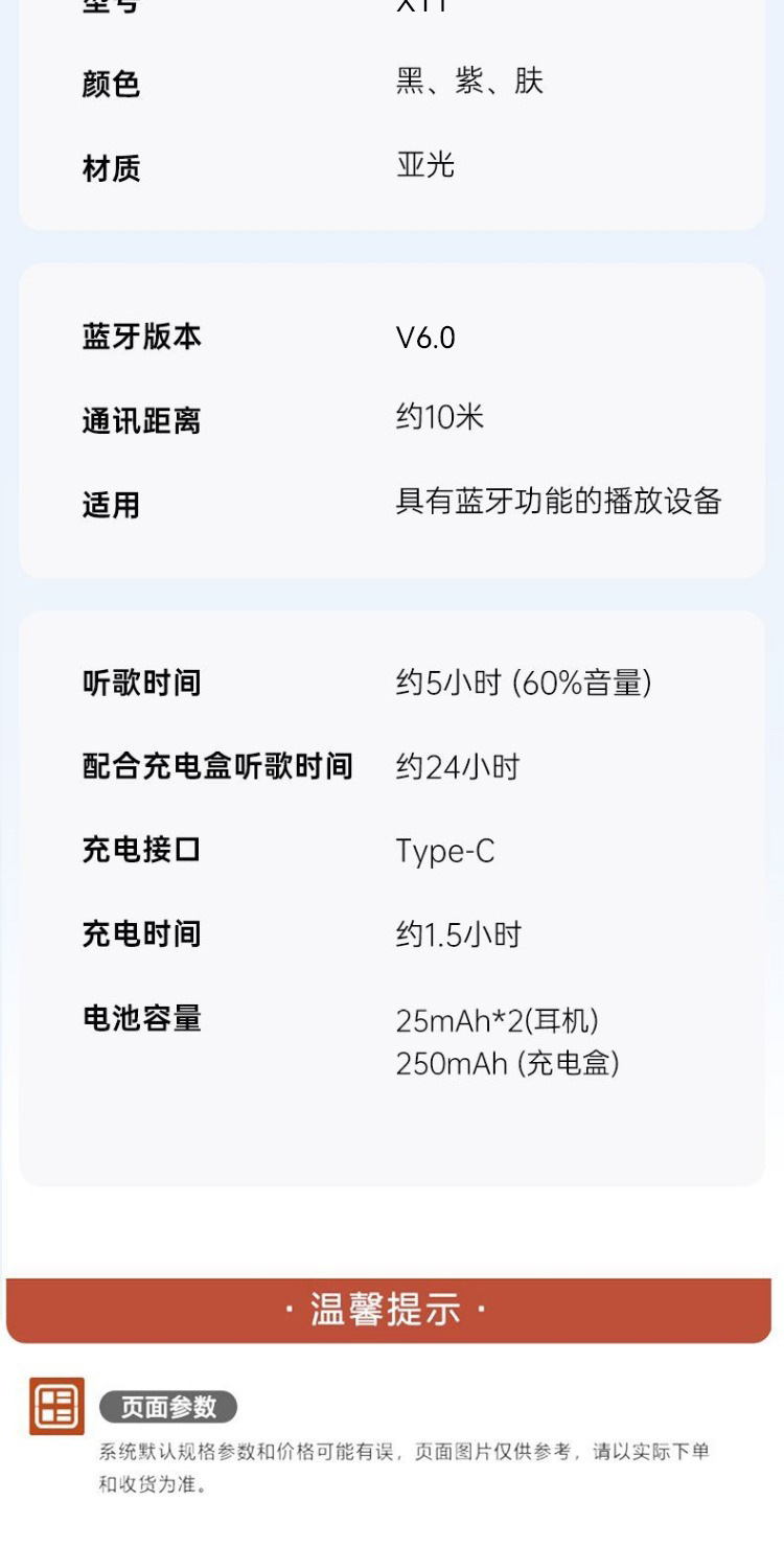 Bone Conduction Bluetooth Earphones Ear Clip Non-In-Ear Wireless Hi-Fi Sports Noise Cancelling Music Playback Ultra Long Battery Life Universal