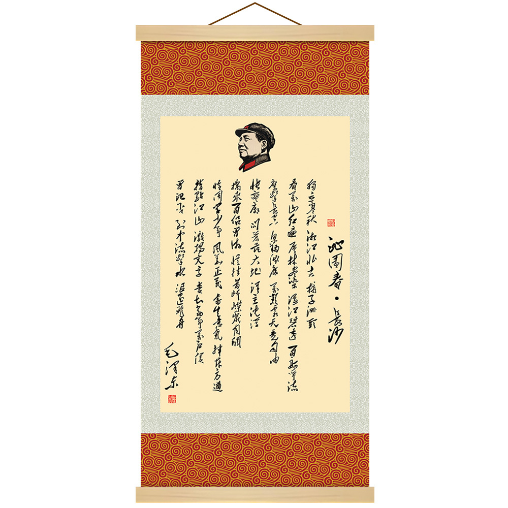 商品图