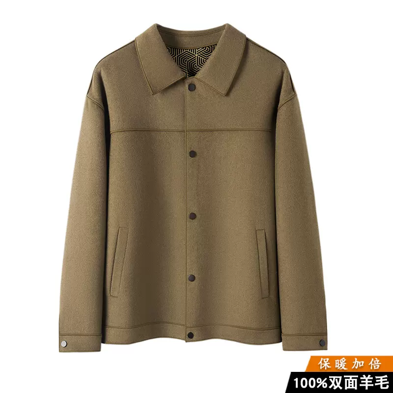 100%羊毛秋冬款双面羊绒行政夹克大衣男短款翻领呢子双面呢外套