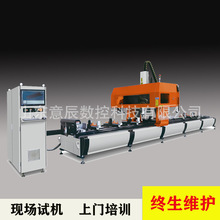 IXͲTSӹ JGZX5-CNC-2030ӹ