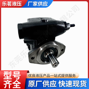 Һ��׃���~Ƭ���¿�Oilgear�W�w��ATϵ��Һ��վ���ԭ�^��̖�R