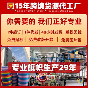 ?�F؛�ٰl���籭�f������ڰ׸��ӵ���������ɫ��ư������b�