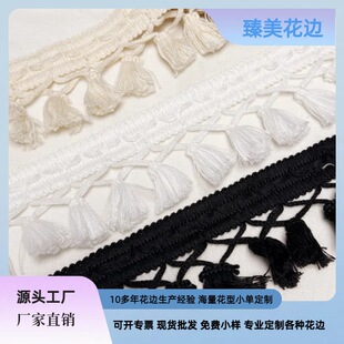 �޾�6cm�󽻲�߰ѻ�߅��߅������ˇƷȹ�[������K��߅�Ҽ���߅