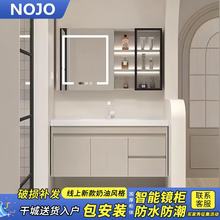 奶油色陶瓷一体盆浴室组合实木卫生间洗脸盆洗手盆洗漱台洗手台