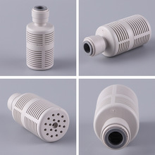 厂家批发净水机配件过滤两分三分自吸头 拦截泥沙杂质快接自吸头