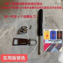 ������������𾀲��P��^�������U�䱳��������^